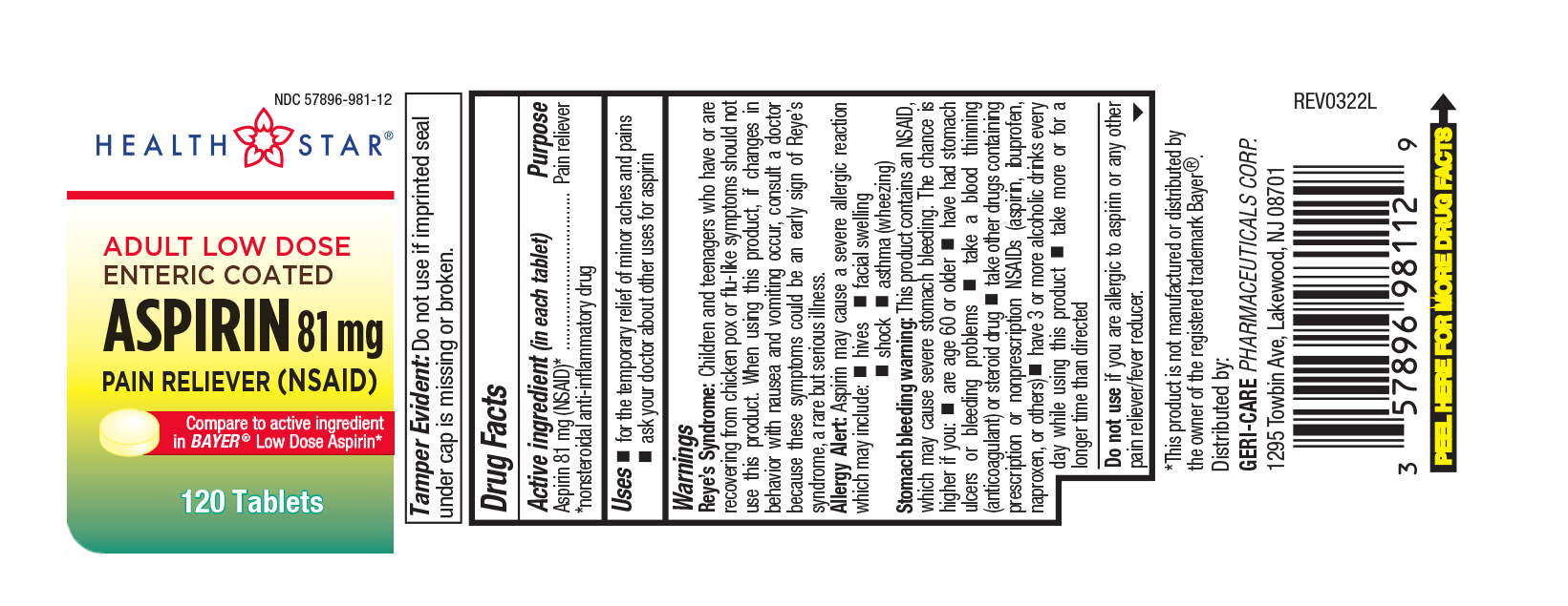 981-12-HST