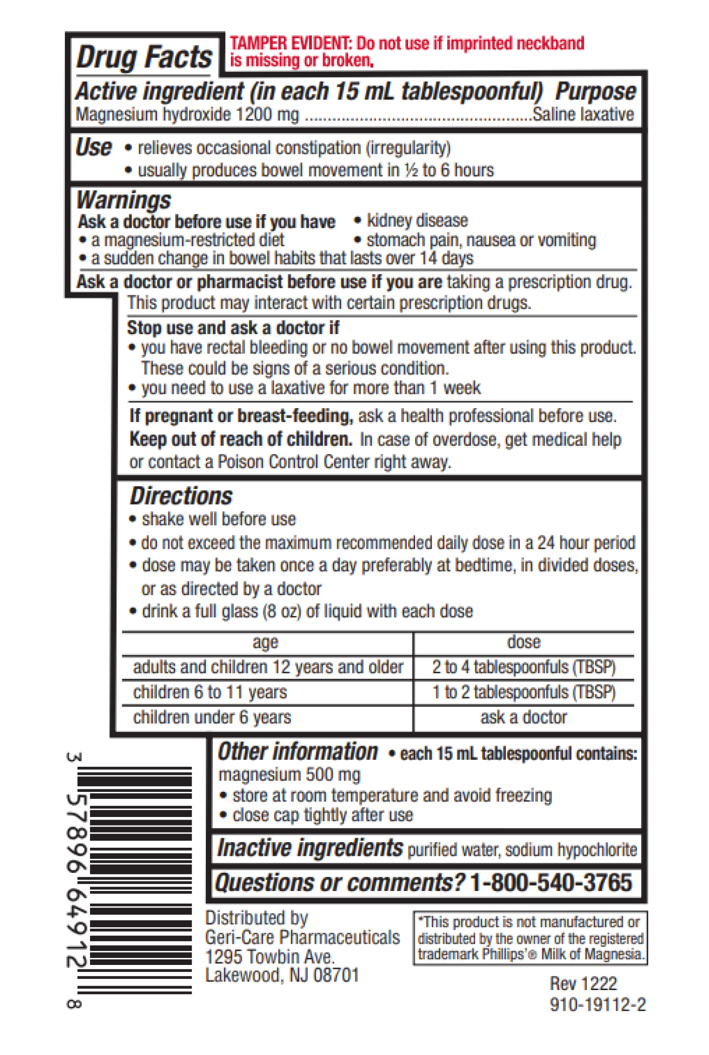 QMOM-12-GCP-57896-64912-
